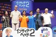 “コロナ禍”乗り越え映画復権「インサイド・ヘッド２」「デッドプール＆ウルヴァリン」2024年勢いのあった洋画たち