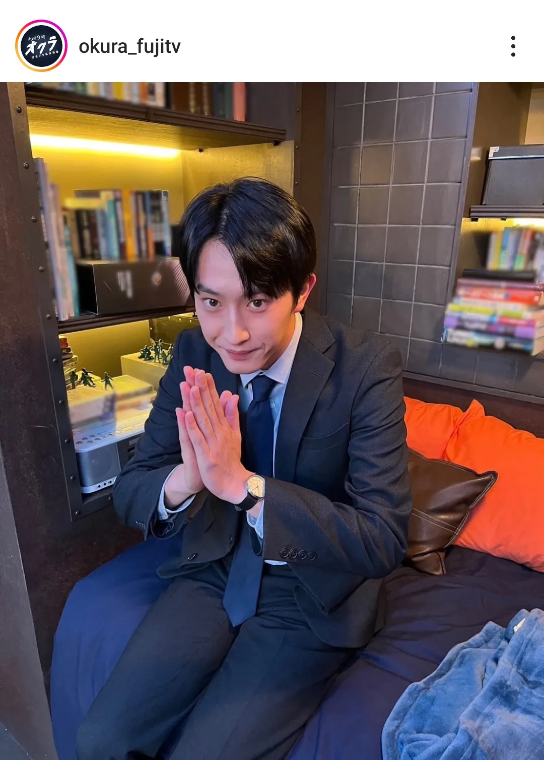 ※ドラマ「オクラ～迷宮入り事件捜査～」公式Instagram(okura_fujitv)より