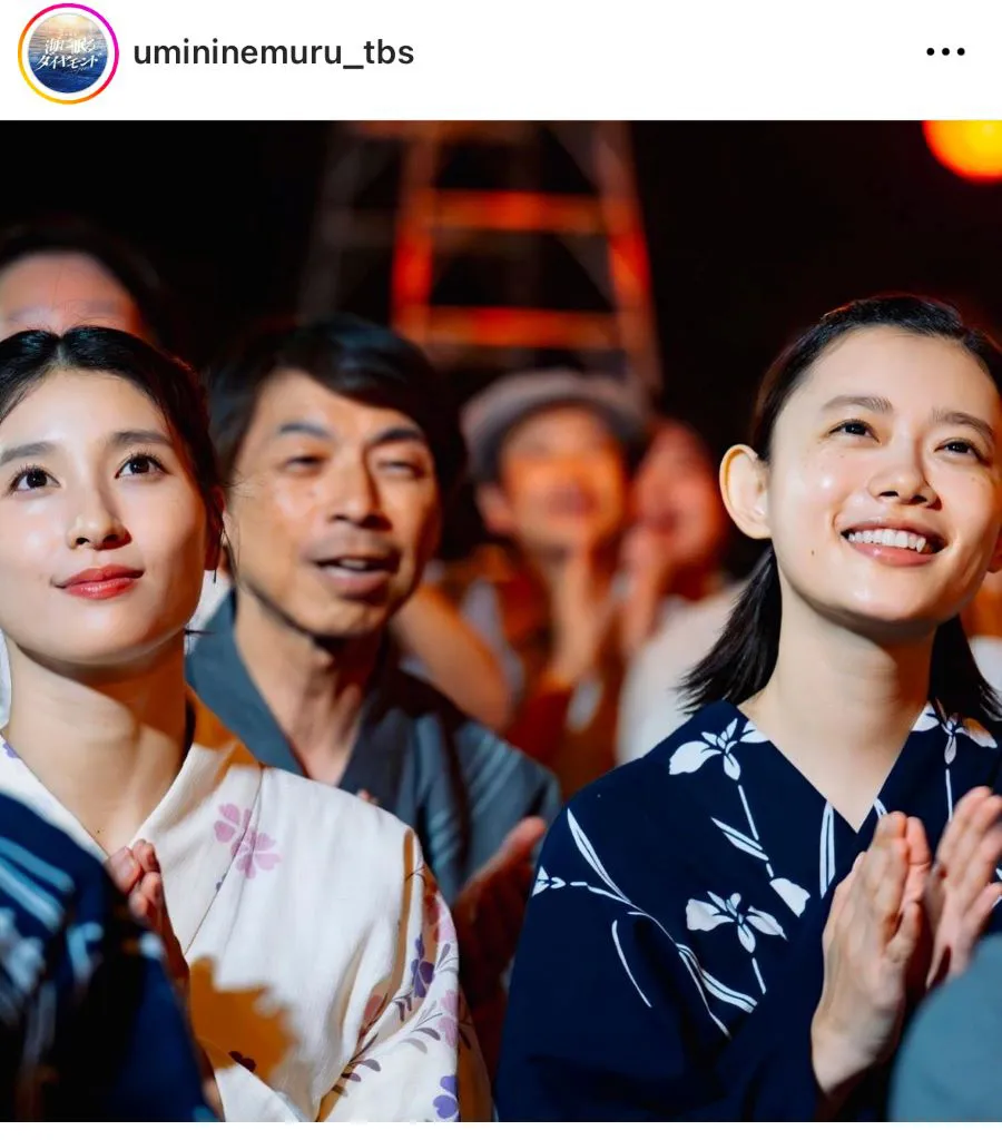 「海に眠るダイヤモンド」公式Instagramより