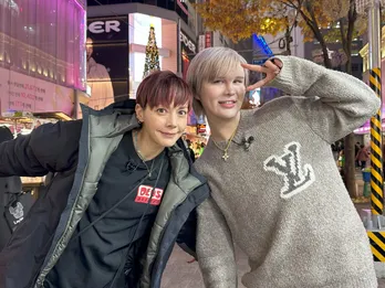スッピンMattが初めて人にメークを頼む…土屋アンナと行く韓国“究極の美容旅”2時間SP<Matt様のお忍び韓国美容旅>