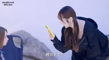 令和No.1ギャル&アイドルマネ“使えるものは使っていい”と男性ファン受けの企画を撮影「何カップ?」<HASHTAG HOUSE>