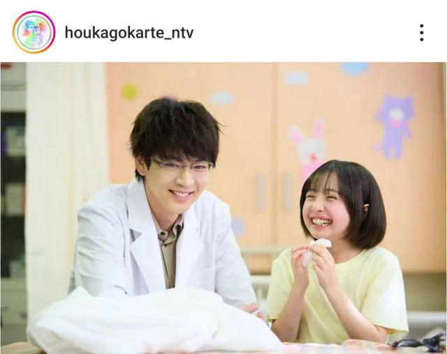 ※画像は「放課後カルテ」公式Instagram(houkagokarte_ntv)より