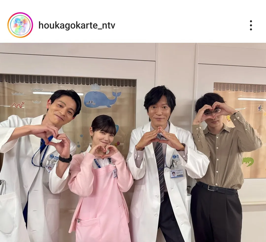 ※画像は「放課後カルテ」公式Instagram(houkagokarte_ntv)より