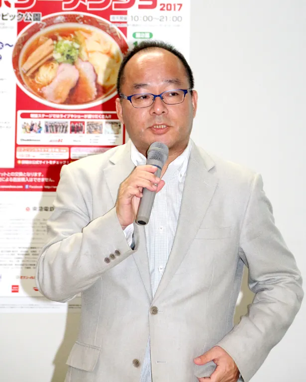 日本最大級ラーメンイベントに向け熱く意気込みを語る大会実行委員長の大崎裕史氏