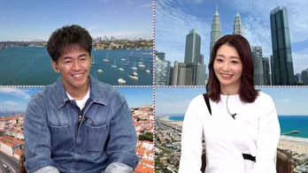 庭付き一戸建てに高級住宅街の新築タワマンまで…世界の“5000万円物件”に武井壮&眞鍋かをり大興奮<憧れの地に家を買おう>