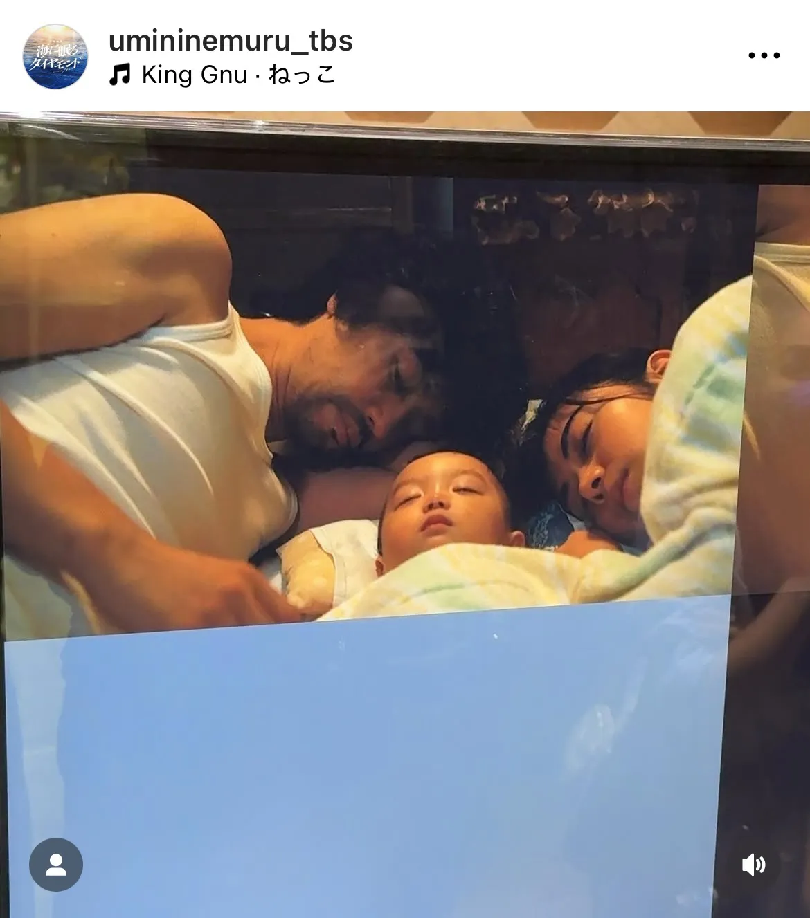 「海に眠るダイヤモンド」公式Instagramより