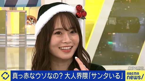 山崎怜奈がMCを務めるニュース番組「ABEMA Prime」