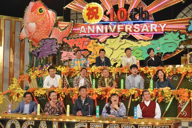 ケンミンshow 10周年記念 46道府県ランキングを発表 画像2 3 芸能ニュースならザテレビジョン