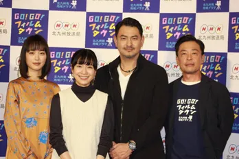 土村芳、北九州のソウルフード“ぬか炊き”に感激！