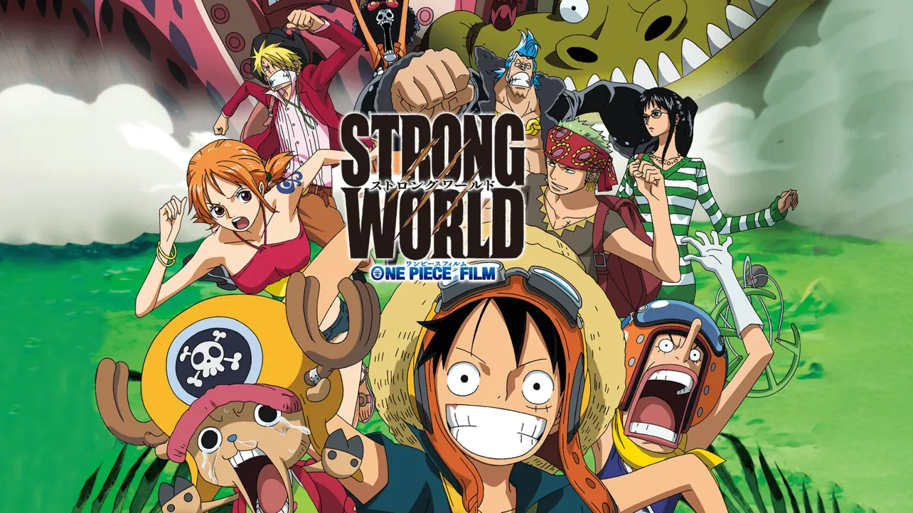 『ONE PIECE FILM STRONG WORLD』