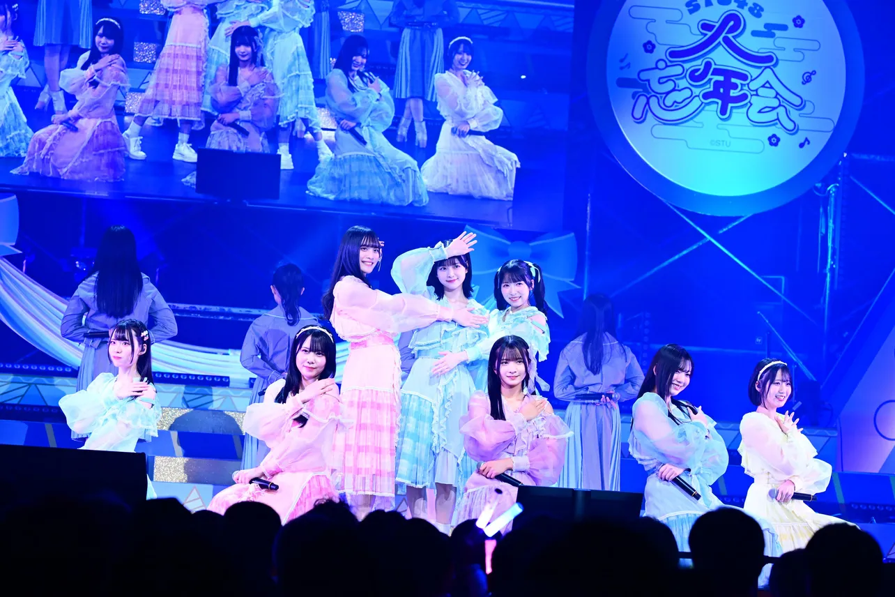 STU48が12月28日、「STU48 大忘年会」を開催