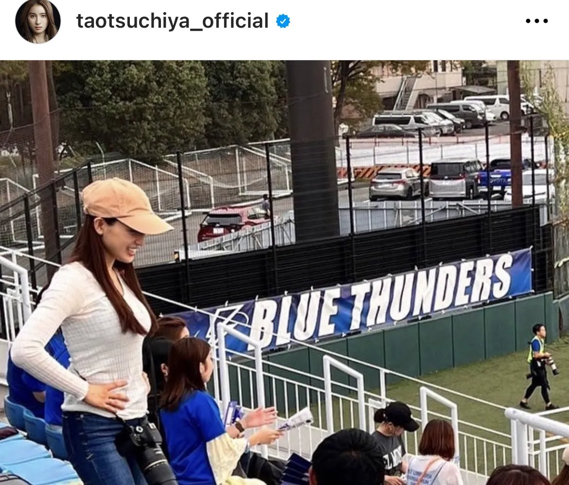 ※土屋太鳳公式Instagram(taotsuchiya_official)より