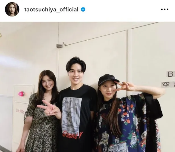 ※土屋太鳳公式Instagram(taotsuchiya_official)より