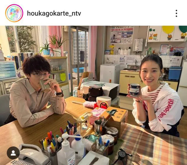 ※画像は「放課後カルテ」公式Instagram(houkagokarte_ntv)より