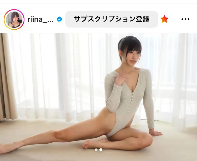 ※画像は村上りいな(riina_murakami)オフィシャルInstagramのスクリーンショット