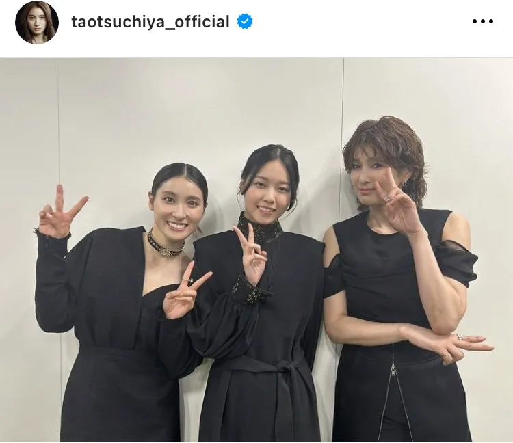 ※土屋太鳳公式Instagram(taotsuchiya_official)より