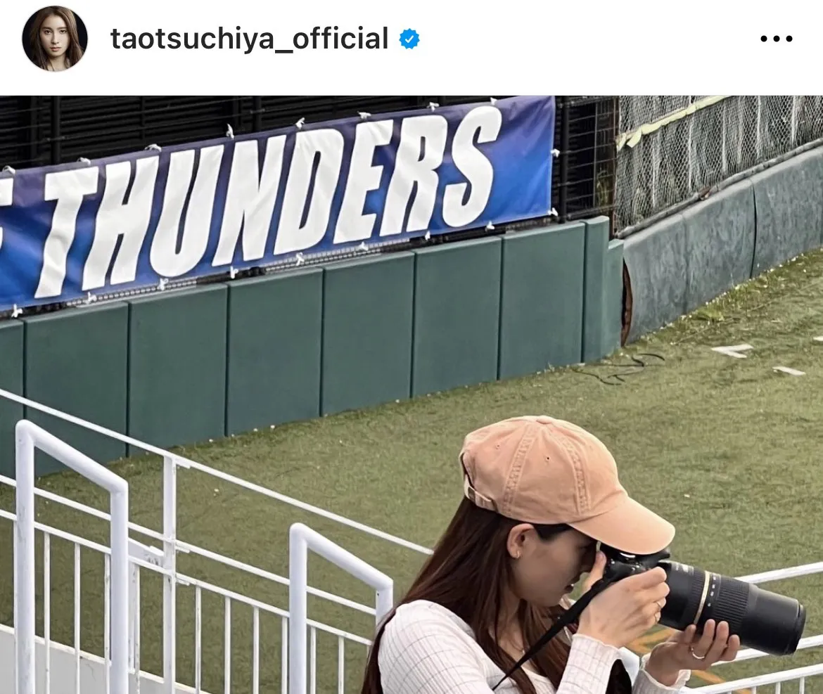 ※土屋太鳳公式Instagram(taotsuchiya_official)より