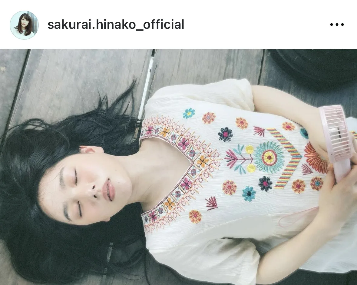 桜井日菜子Instagram(sakurai.hinako_official)より