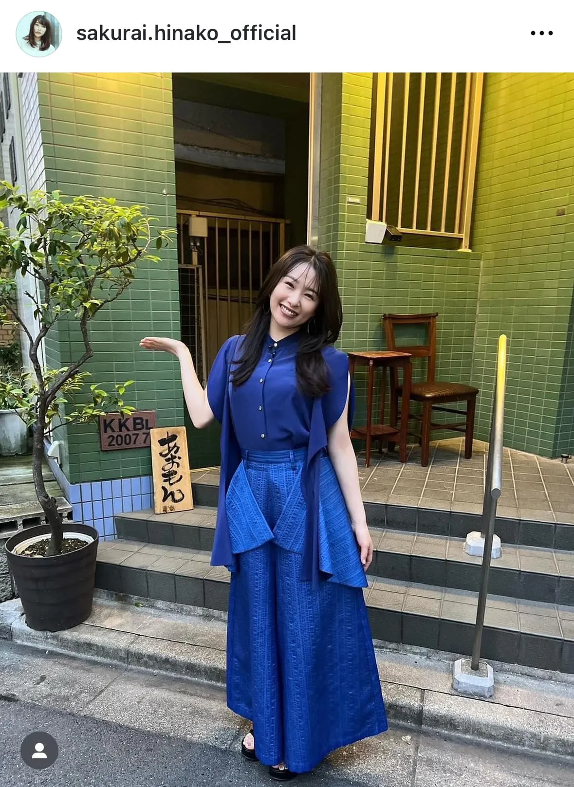 桜井日菜子Instagram(sakurai.hinako_official)より