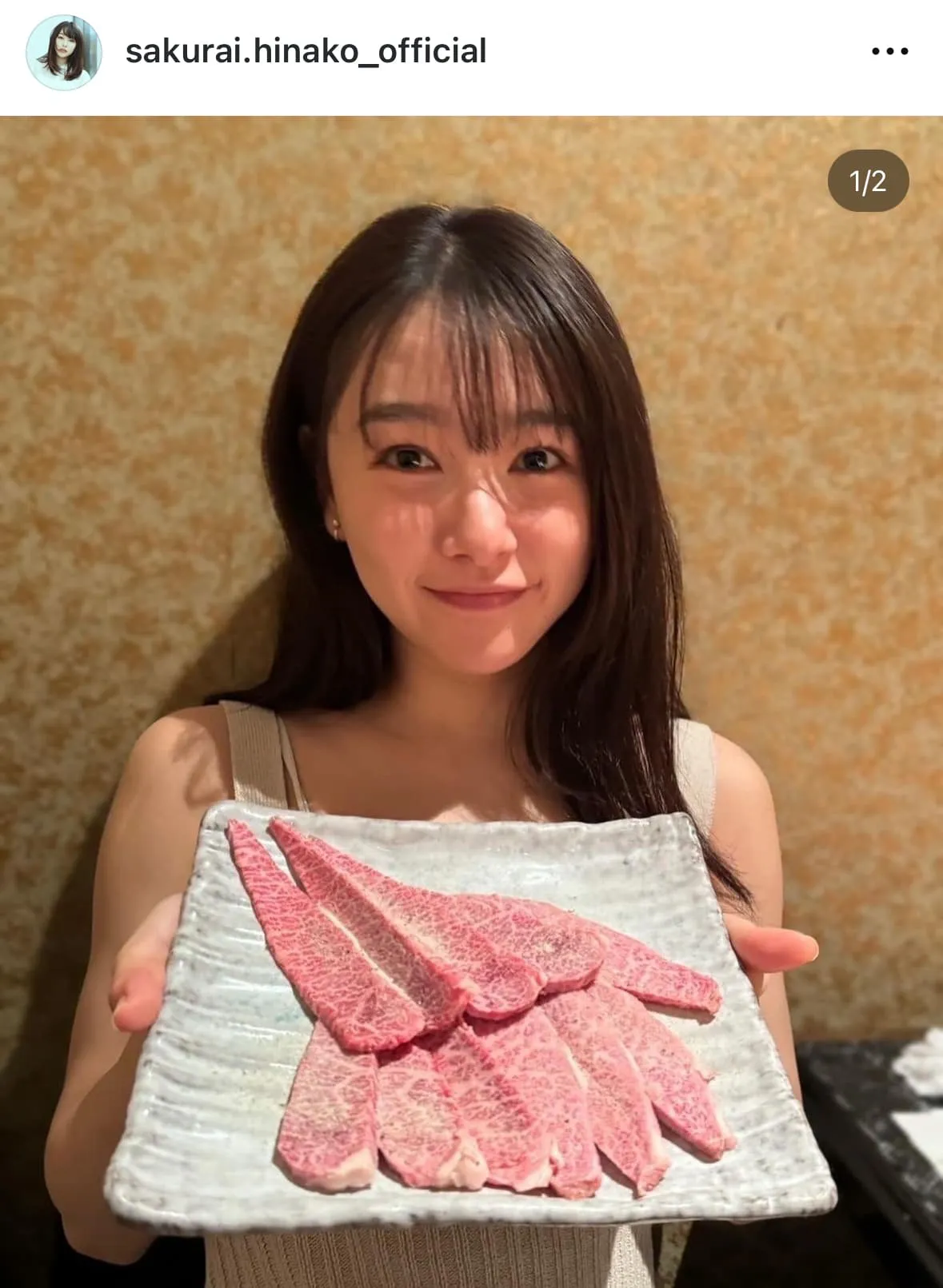 桜井日菜子Instagram(sakurai.hinako_official)より