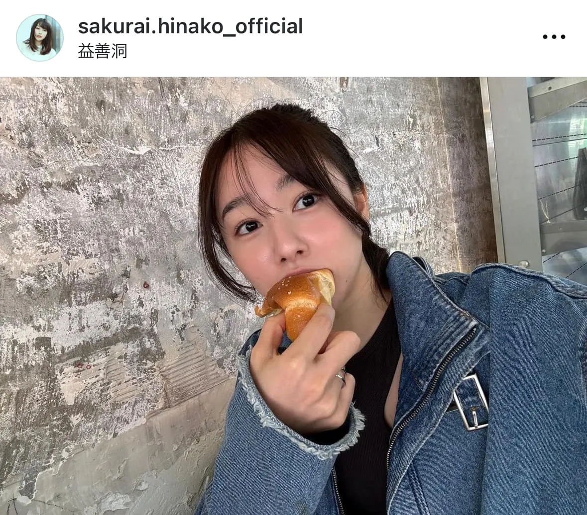 桜井日菜子Instagram(sakurai.hinako_official)より