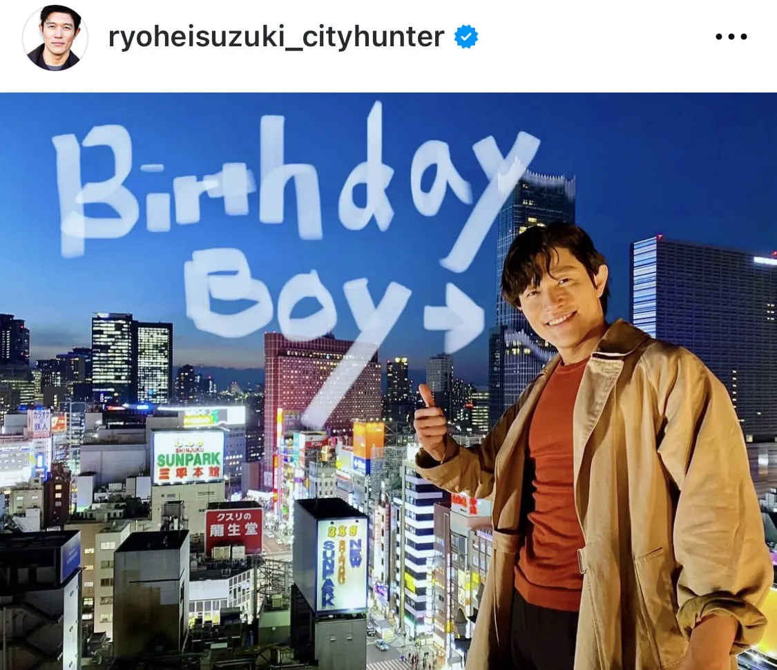 ※画像は鈴木亮平(ryoheisuzuki_cityhunter)公式Instagramより