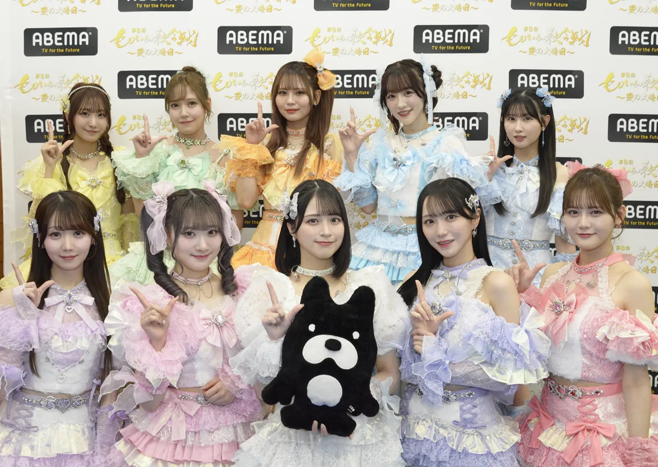 LOVEメンバーが語る2025年の豊富「みんなをしあわせにしたい」 | WEBザ