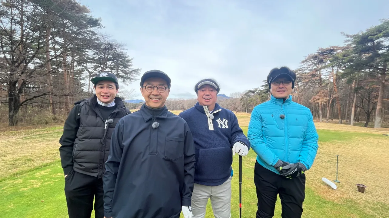 「ひむひむゴルフ2～仲間とプライベートなGOLF旅～」