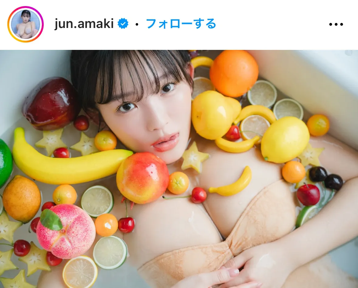 ※画像は天木じゅんオフィシャルInstagram(jun.amaki)より