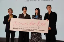 馬場ふみかが囲炉裏での調理シーンで涙したエピソードを告白「悲しくないのに涙が出る」<アリスさんちの囲炉裏端>