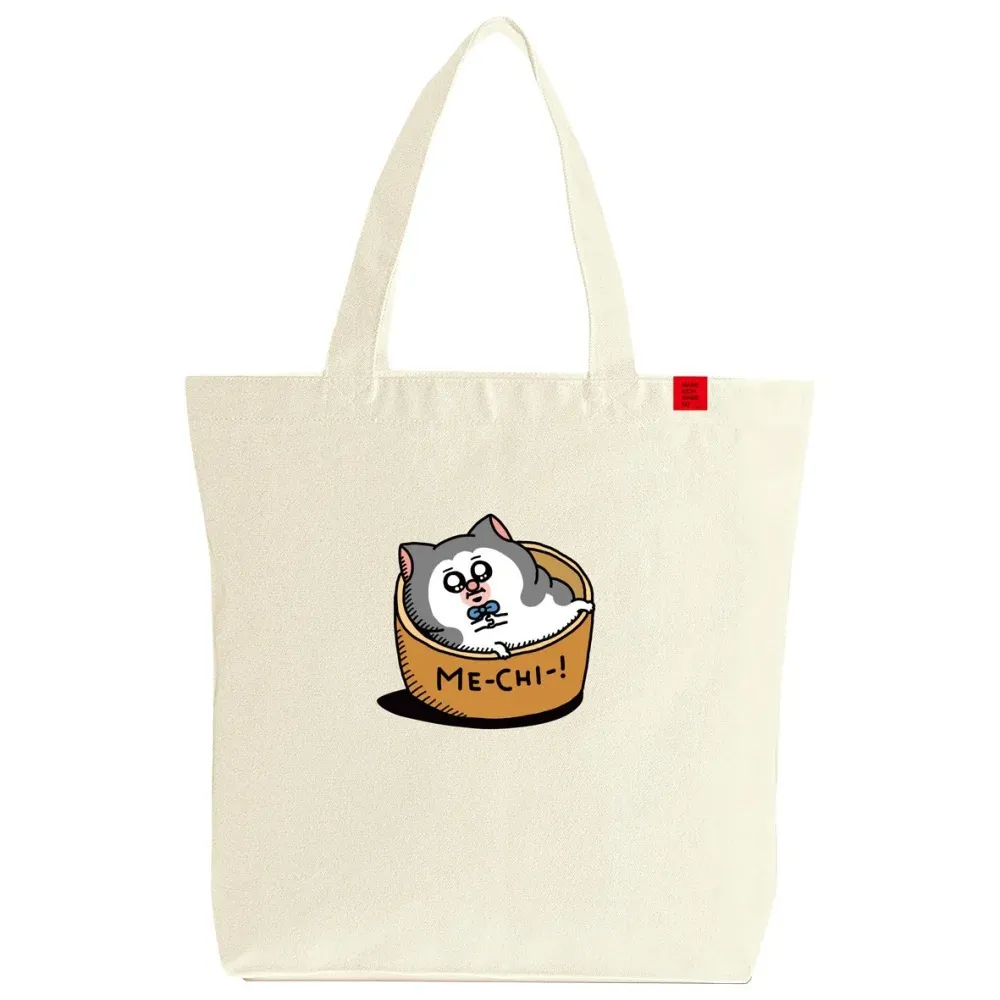 【まめ◡̈︎*様】バッグ エロディ公式】マザーズバッグ - Dalmatian Dots – Elodie | エロディ