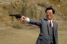 水谷豊主演、お人好しで優しい新米刑事の奮闘を描く「熱中時代・刑事編」　第1話のあらすじ＆見どころを紹介