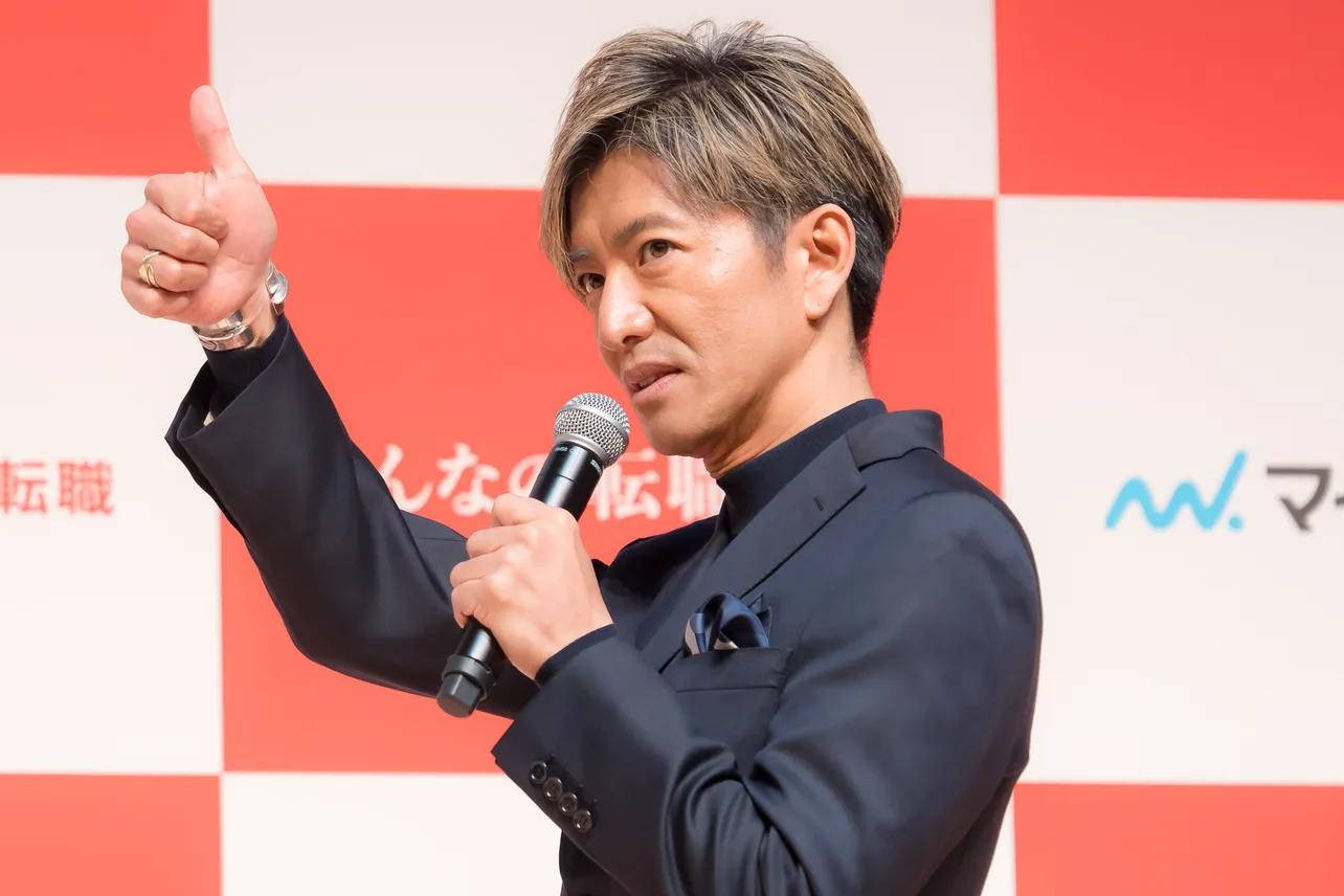 木村拓哉