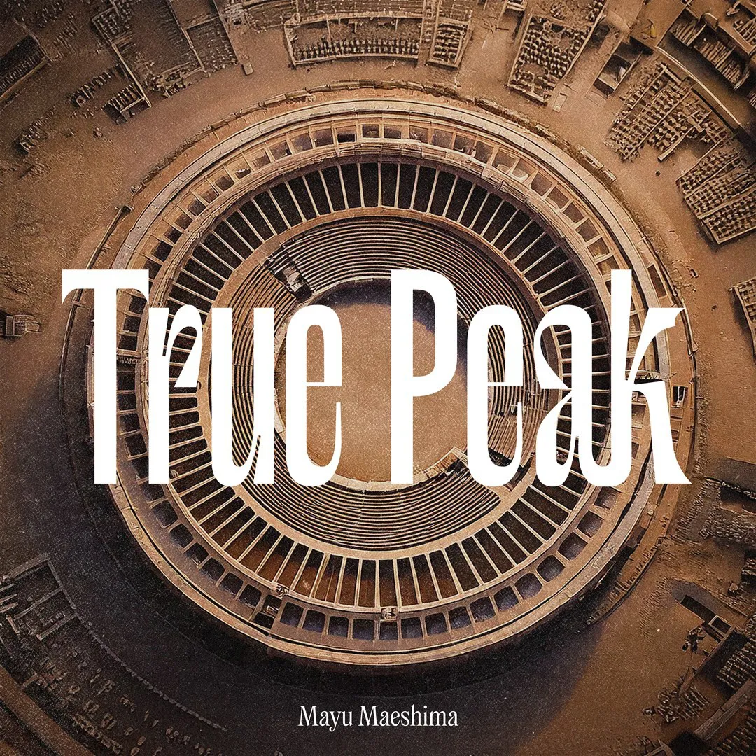 「異修羅」第2期OPテーマ、前島麻由「True Peak」のジャケットビジュアル