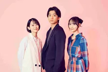 伊藤健太郎×愛希れいか×乃木坂46・弓木奈於が明かす、仕事での葛藤「すごく怖かった」<未恋〜かくれぼっちたち〜>