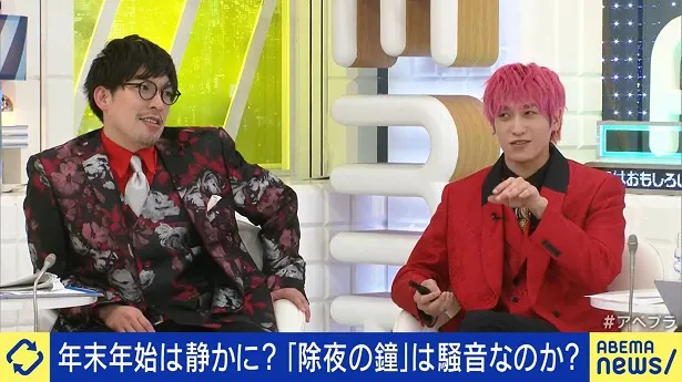 EXITが木曜MCを務めるニュース番組「ABEMA Prime」