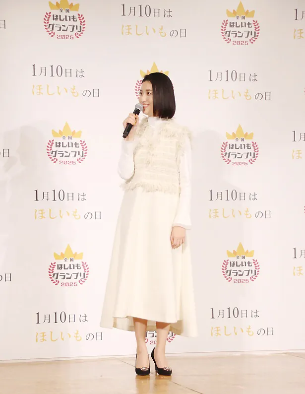 画像・写真 橋本マナミ、欲しい物は“おいしいお芋が作れる畑”「干し芋