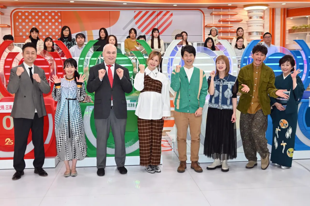 「パネルクイズ アタック25 Next」