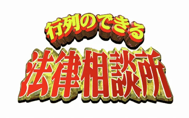 櫻井翔 嵐結成から18年を振り返り 微妙な空気になった時もある 芸能ニュースならザテレビジョン