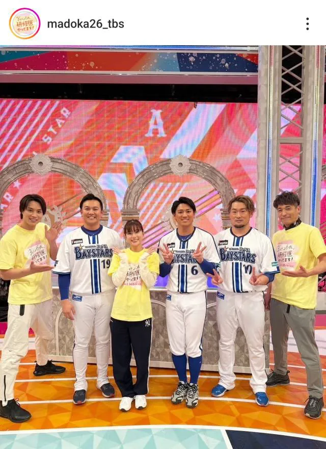 ※画像は「まどか26歳、研修医やってます!」公式Instagram(madoka26_tbs/)より