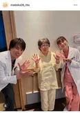 芳根京子＆鈴木伸之、田中真弓とのほっこりスリーショット