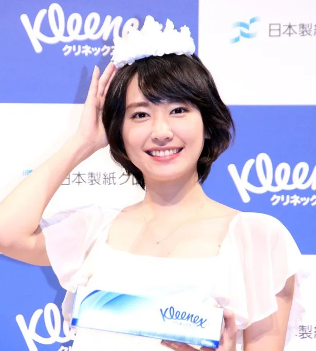 新垣結衣