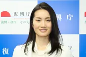荒川静香さんが復興庁 2025大阪・関西万博復興PRアンバサダーに就任
