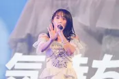 【写真】坂口渚沙がキュートなパフォーマンスでファンを沸かせる