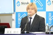 Sizuk Entertainment株式会社・湯浅順司社長