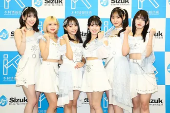 LarmeR坂口渚沙「未来が楽しみに」現役アイドル＆志望者を無料サポートする教育プラットフォーム「アイドル学園」リリース