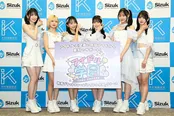 「アイドル学園」記者発表会より