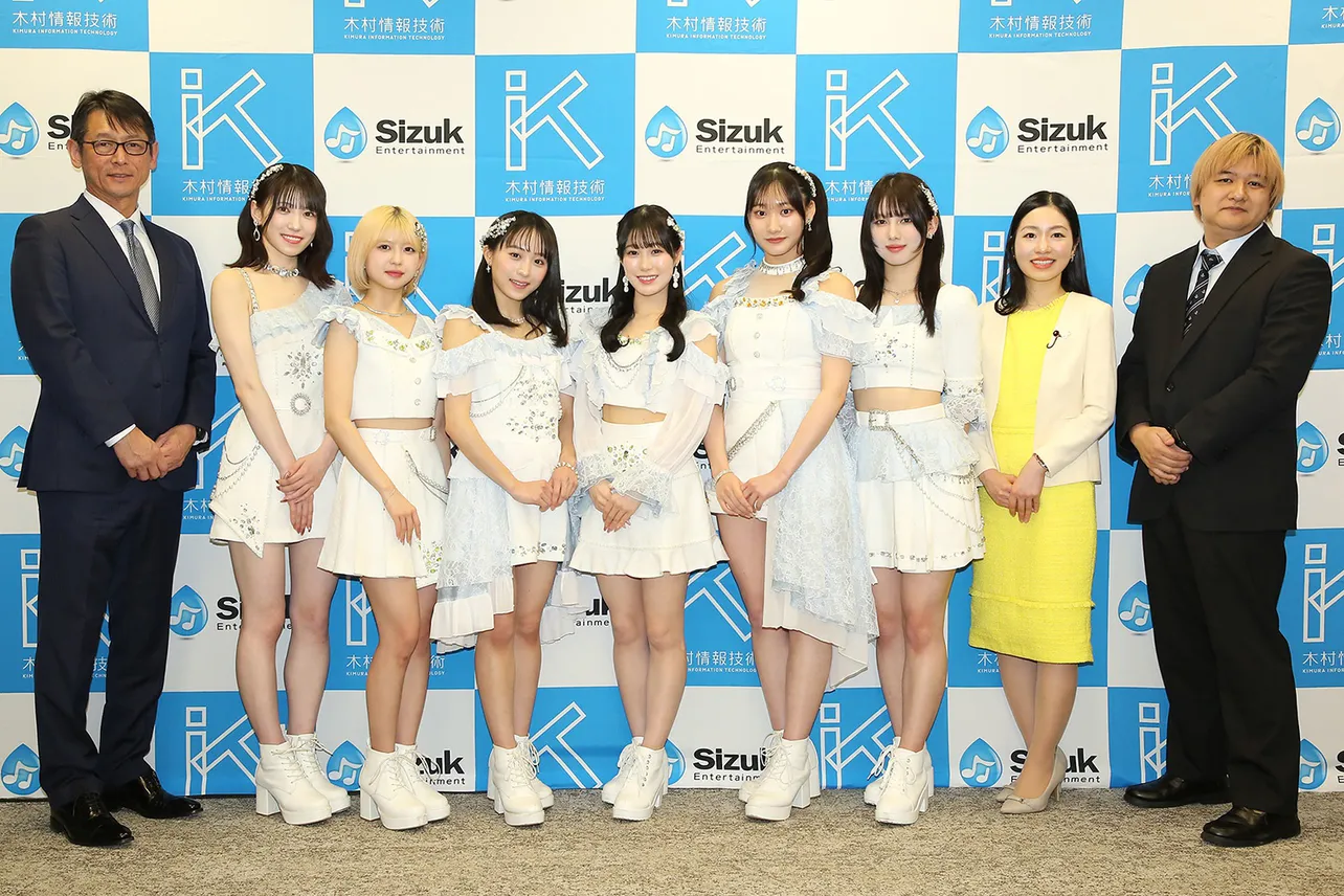 「アイドル学園」記者発表会より