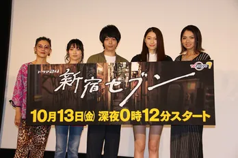 「新宿セブン」会見で語った上田竜也が大切にしているものとは?