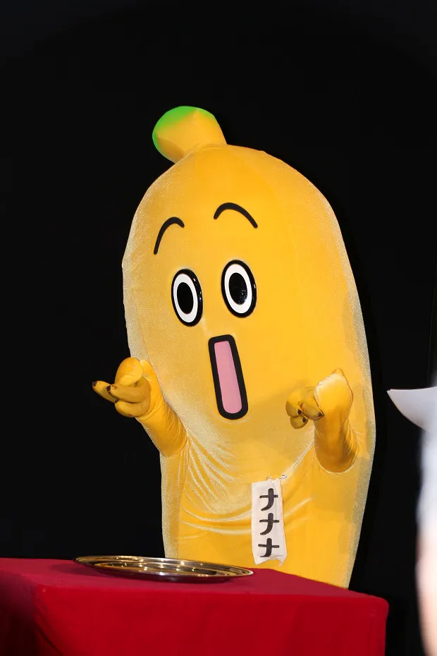 テレビ東京のバナナ社員・ナナナ